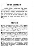 giornale/BVE0266417/1878/unico/00000163
