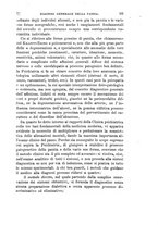 giornale/BVE0266428/1882/unico/00000107