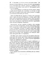 giornale/BVE0266428/1883-1885/unico/00000104