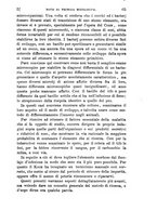 giornale/BVE0266428/1886-1887/unico/00000081