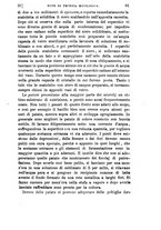 giornale/BVE0266428/1886-1887/unico/00000107