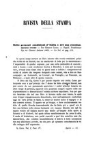 giornale/BVE0266431/1863/V.1/00000357