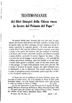 giornale/BVE0266431/1864/V.3/00000293