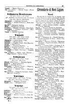 giornale/BVE0266678/1906/unico/00000075