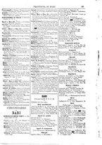 giornale/BVE0266696/1895/unico/00000079