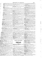 giornale/BVE0266696/1895/unico/00000145