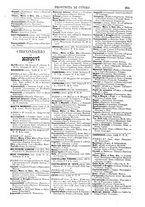 giornale/BVE0266696/1895/unico/00000303