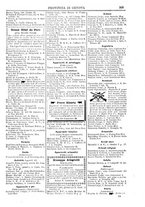 giornale/BVE0266696/1895/unico/00000379