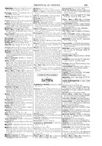 giornale/BVE0266696/1895/unico/00000415