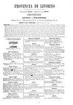 giornale/BVE0266696/1895/unico/00000445