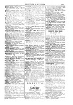giornale/BVE0266696/1895/unico/00000473