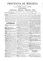 giornale/BVE0266696/1895/unico/00000486