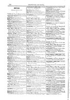 giornale/BVE0266696/1895/unico/00000760