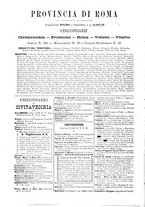 giornale/BVE0266696/1895/unico/00000854