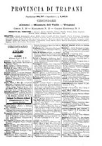giornale/BVE0266696/1895/unico/00001043
