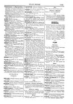 giornale/BVE0266696/1895/unico/00001173