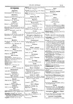 giornale/BVE0266696/1895/unico/00001181