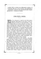 giornale/BVE0266700/1890/unico/00000092