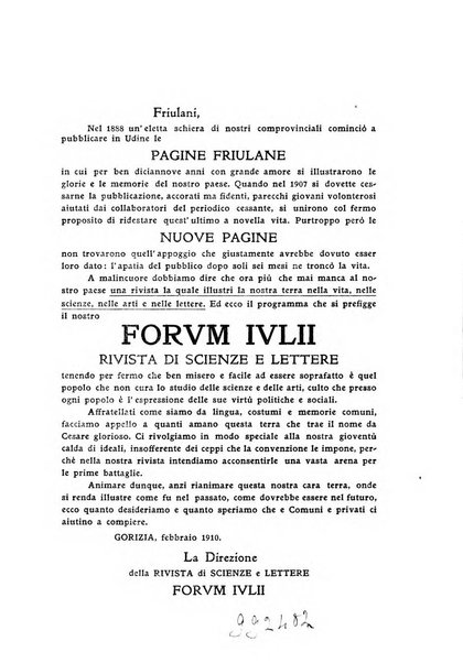 Forum Julii rivista di scienze e lettere