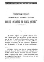 giornale/BVE0266948/1886-1892/unico/00000013