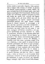 giornale/BVE0266948/1886-1892/unico/00000016