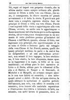 giornale/BVE0266948/1886-1892/unico/00000022