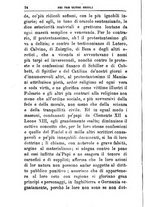 giornale/BVE0266948/1886-1892/unico/00000034