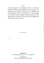 giornale/BVE0266948/1886-1892/unico/00000100