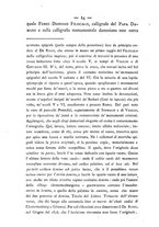 giornale/BVE0266948/1886-1892/unico/00000124