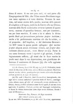 giornale/BVE0266948/1886-1892/unico/00000165