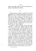 giornale/BVE0266948/1886-1892/unico/00000180