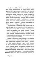 giornale/BVE0266948/1886-1892/unico/00000181