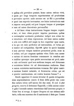 giornale/BVE0266948/1886-1892/unico/00000200