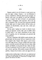 giornale/BVE0266948/1886-1892/unico/00000214
