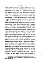 giornale/BVE0266948/1886-1892/unico/00000223