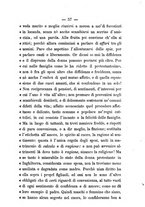 giornale/BVE0266948/1886-1892/unico/00000231