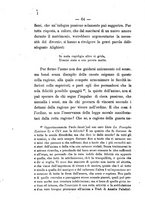 giornale/BVE0266948/1886-1892/unico/00000238