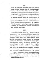 giornale/BVE0266948/1886-1892/unico/00000240
