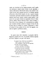 giornale/BVE0266948/1886-1892/unico/00000246