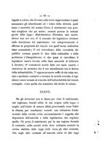giornale/BVE0266948/1886-1892/unico/00000257