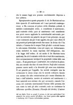 giornale/BVE0266948/1886-1892/unico/00000262