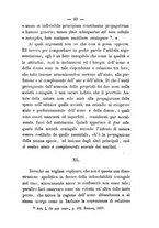giornale/BVE0266948/1886-1892/unico/00000267