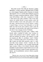 giornale/BVE0266948/1886-1892/unico/00000270