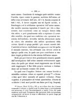 giornale/BVE0266948/1886-1892/unico/00000334