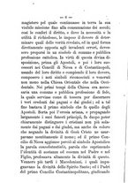 giornale/BVE0266948/1886-1892/unico/00000420