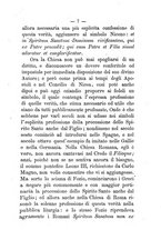 giornale/BVE0266948/1886-1892/unico/00000421