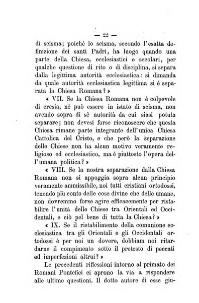 Accademia di religione cattolica dissertazioni lette negli anni 1879-1892