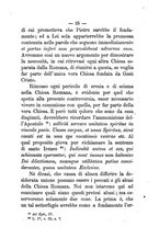 giornale/BVE0266948/1886-1892/unico/00000439