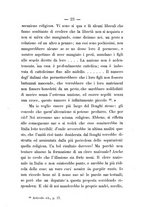 giornale/BVE0266948/1886-1892/unico/00000467