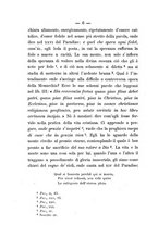 giornale/BVE0266948/1886-1892/unico/00000478